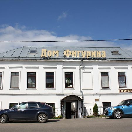 Dom Figurina Hotel Ростов Екстериор снимка